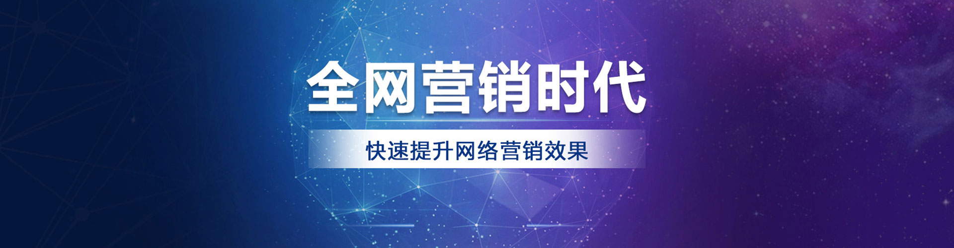 沙坪坝小红书信息流