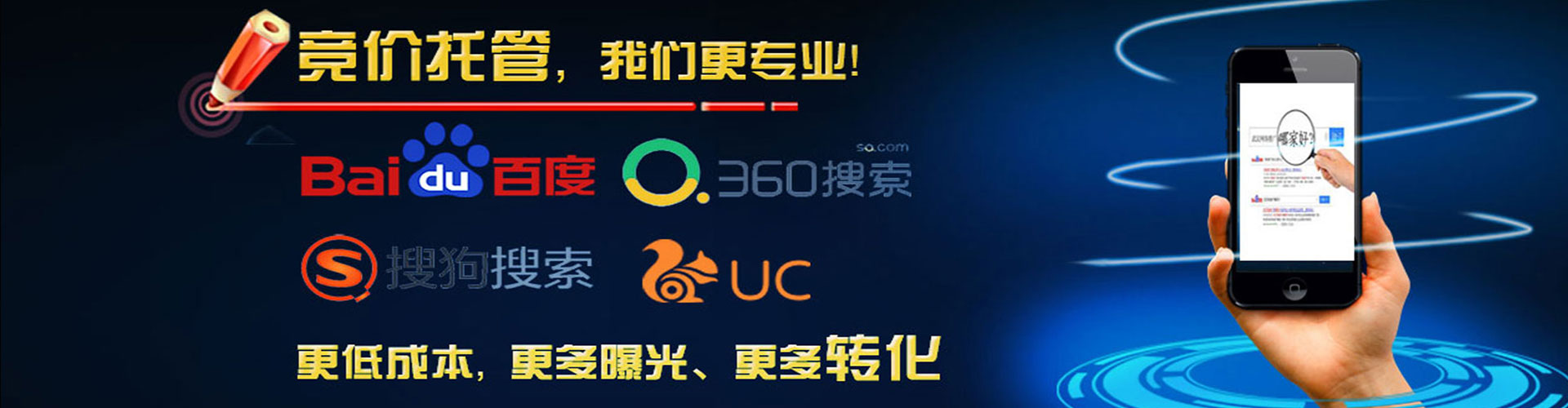 沙坪坝信息流怎么做