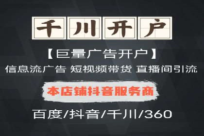 SEM托管在医疗行业的成功实践