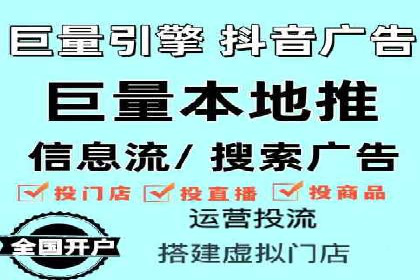 成功SEM代运营的五大关键步骤